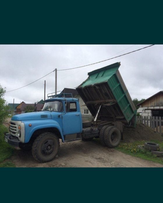 Зил хизмати, Zil xizmati