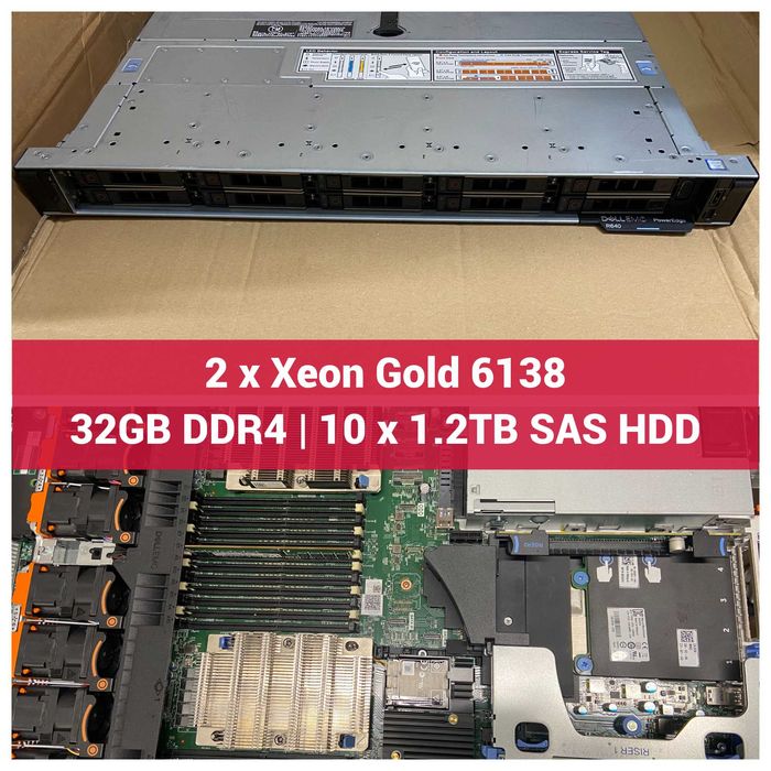Сървър Dell R640 2x Gold 6138, 32GB RAM, 10x 1.2TB SAS HDD
