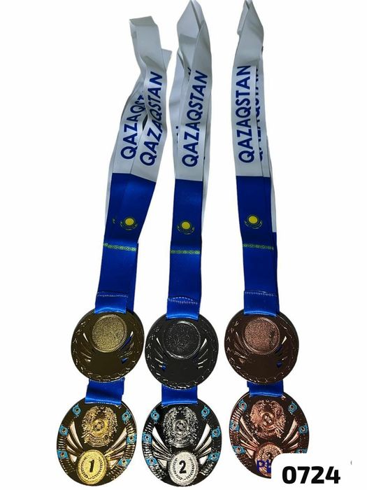 Оптом медали хорошего качества