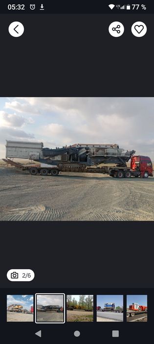 Услуги трала. Напрямую