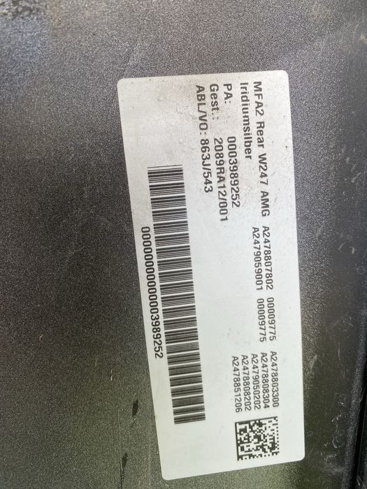 Броня задна за мерцедес b-klass W247 AMG