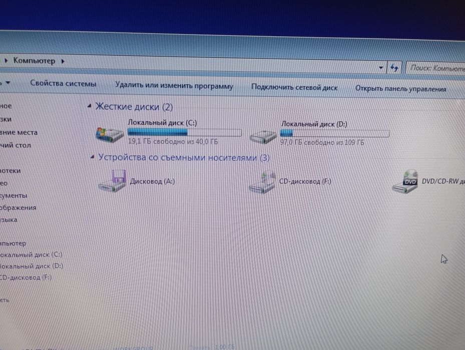 Stolni kampyuter keysni oʻzi faqat