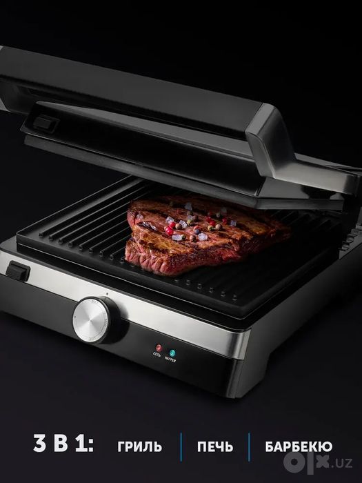 Электрогриль POLARIS PGP 1902