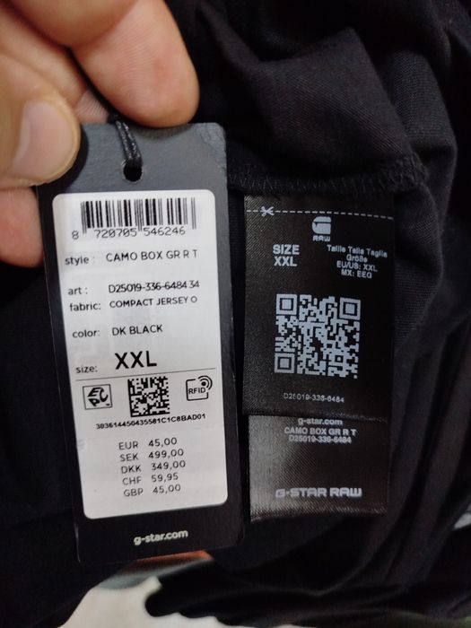 Оригинална мъжка тениска G-Star Raw Camo Box XXL нова черна 2XL