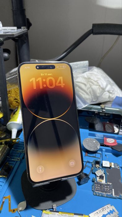 iPhone 14 Pro Max