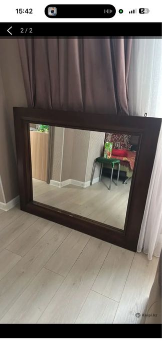 Зеркало болльшой