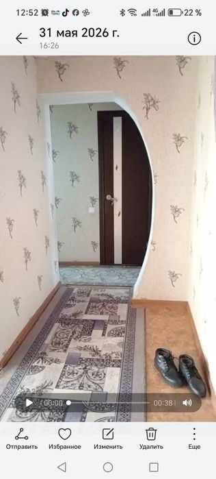 Продажа квартиры в чистом городе Алга в хорошем районе - Mehr