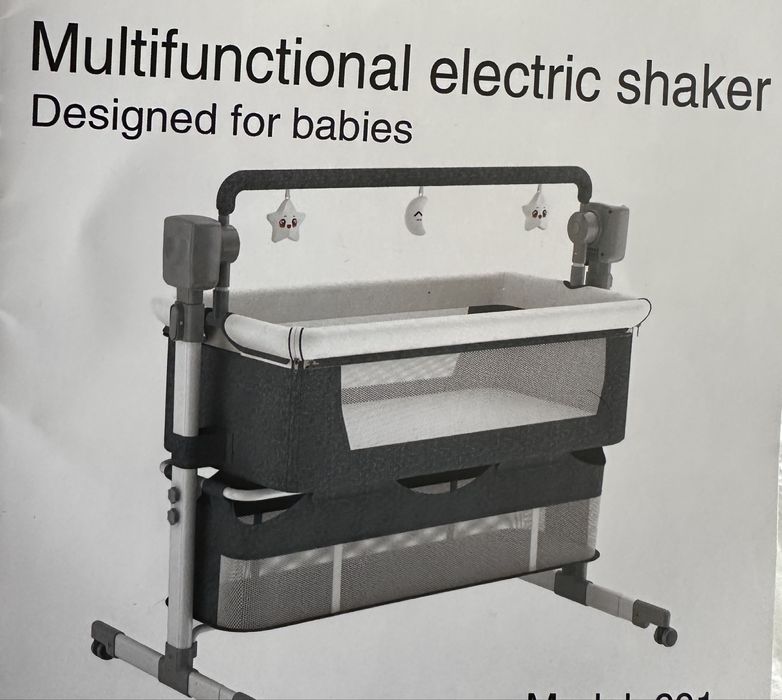 Детская кроватка приставная,люлька