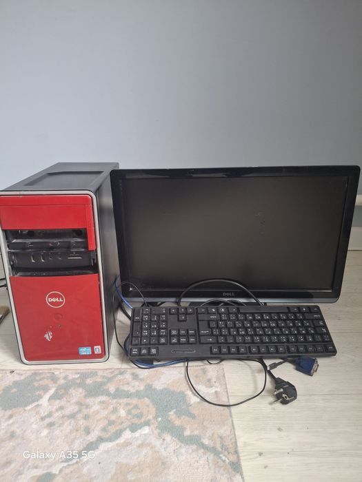 Компьютер сатылады