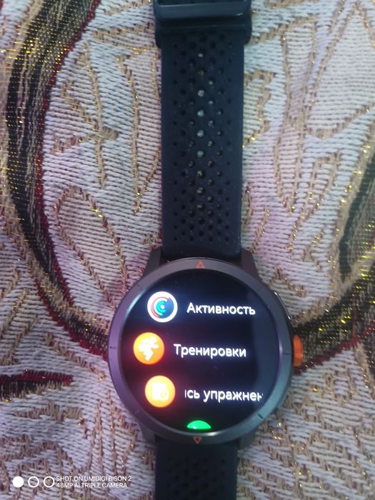 Смарт сағат сатылады