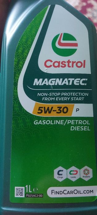 Ulei 5w-30 castrol