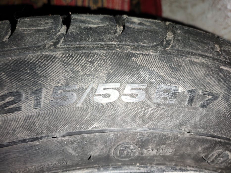 Резина с дисками