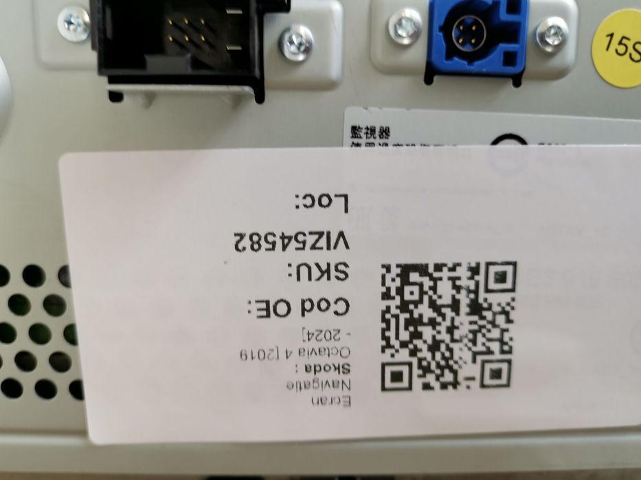 Навигация Шкода Октавия 4 / Skoda Octavia 4 Оригинална, в добро състоя