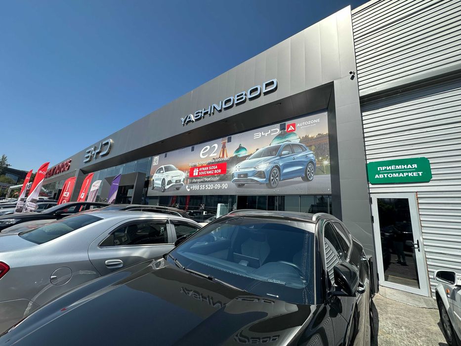 объёмные буквы, наружная реклама, реклама, наружные вывески