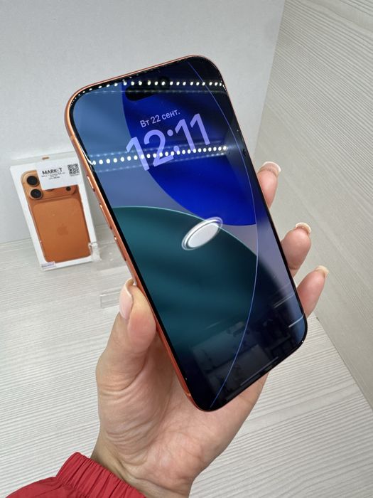 iPhone 17 Pro 256гб | KASPI, HALYK 0-0-12