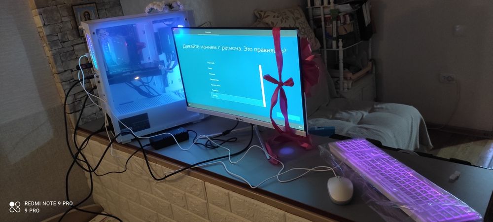 Keys monitor klava mishka.Igrovoy.