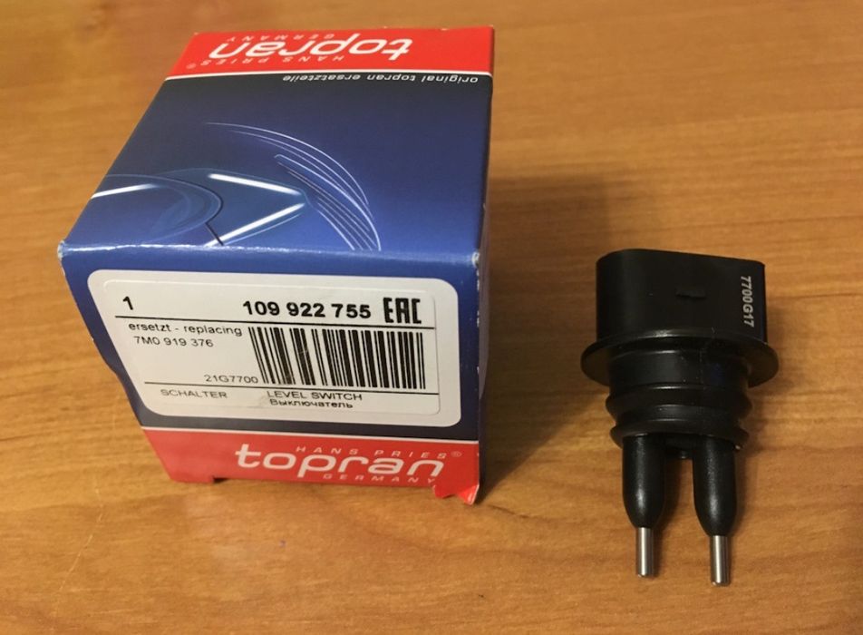 Запчасти на Audi A4 b5