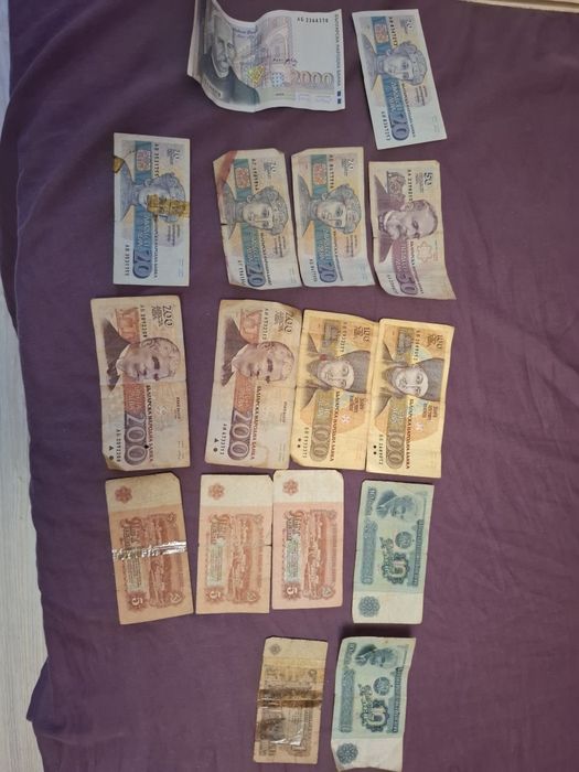 Банкноти не се продават отделно