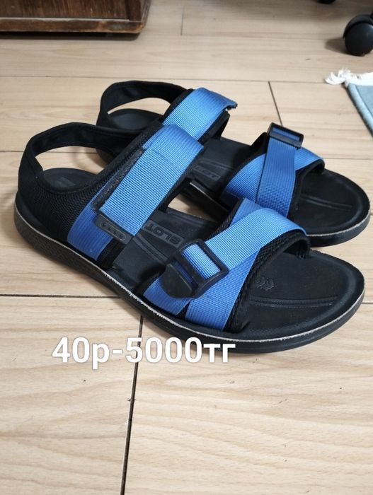 Прода бу мужские обуви