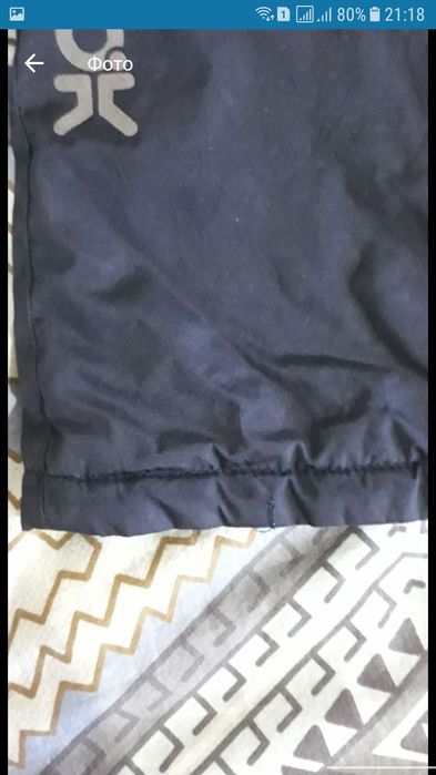 Штаны болоневые на мальчика