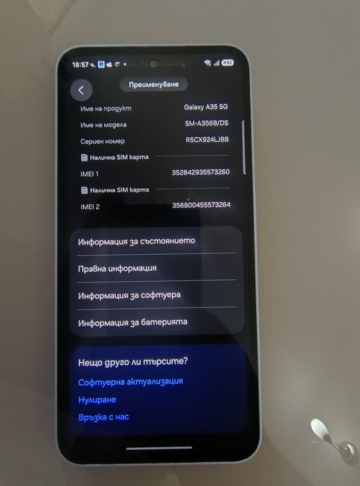 SAMSUNG Galaxy A35