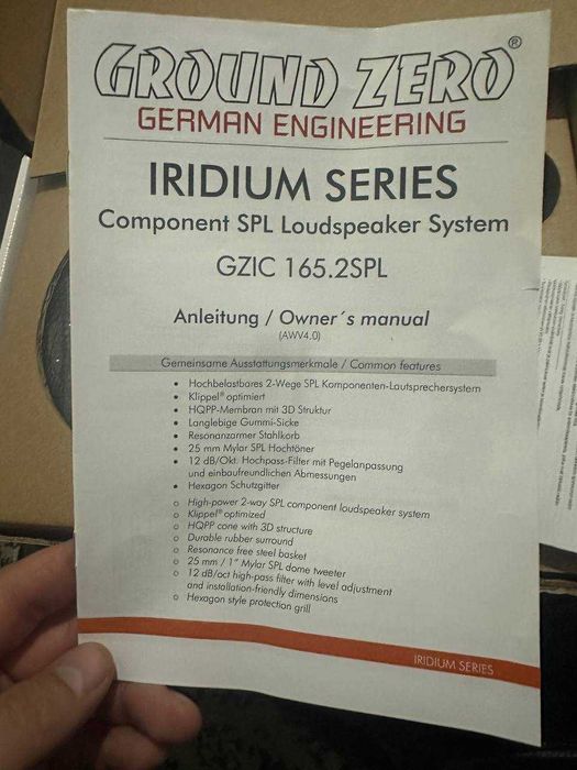 Продаю или меняю Ground zero GZIC 165.2