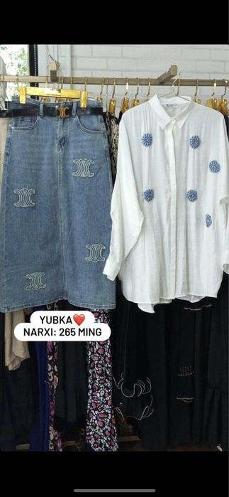 Одежда, юбки, кофты, платя