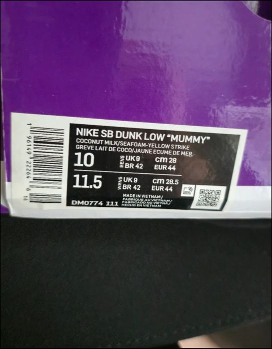 Nike SB Dunk Low Mummy