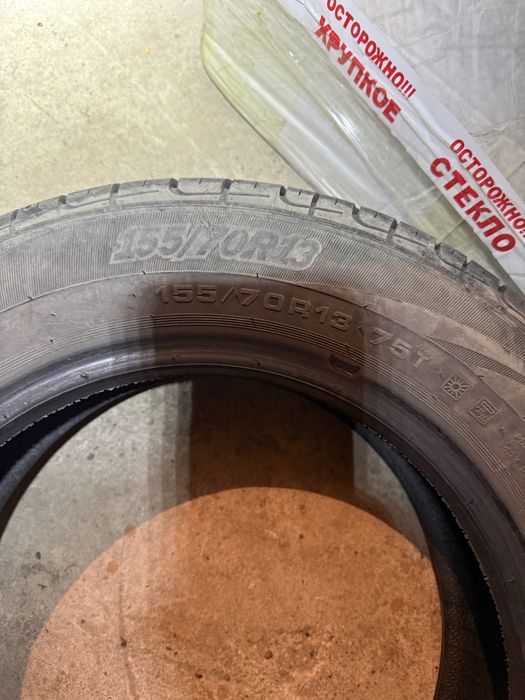 Продам резину на матиз