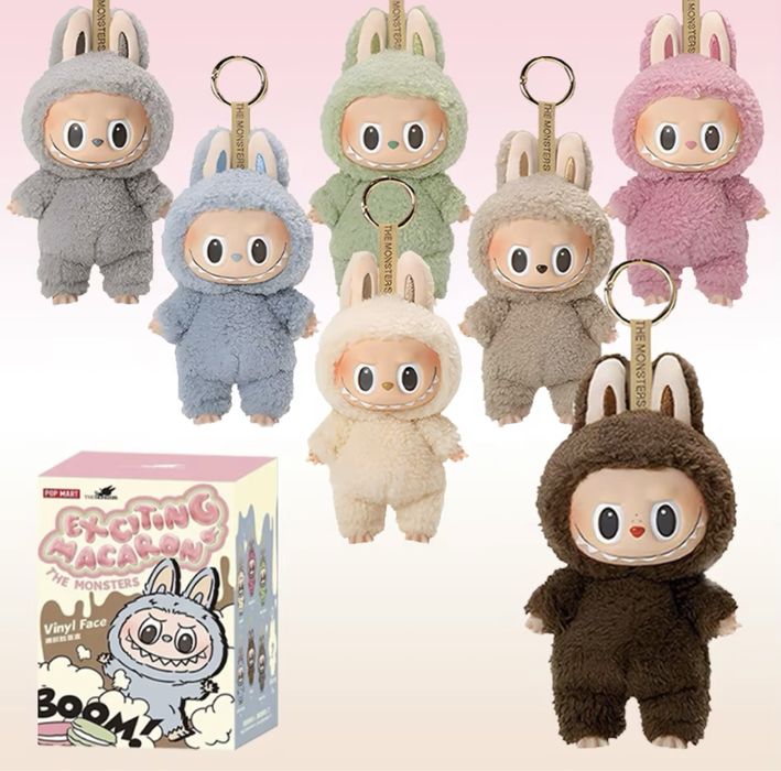 ПРОМО! Labubu Exciting Macaron 18см, Лабубу ключодържател