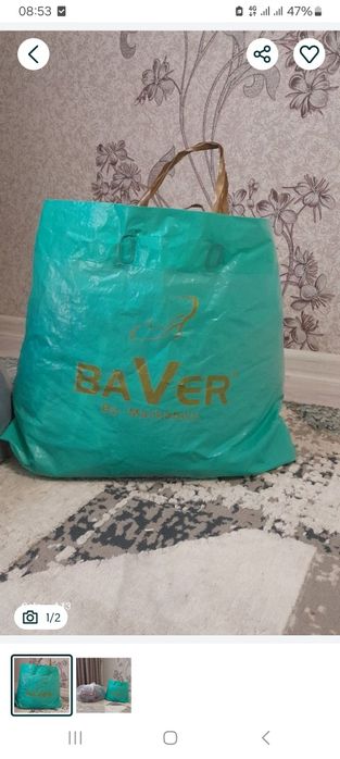 Продам женские одежду