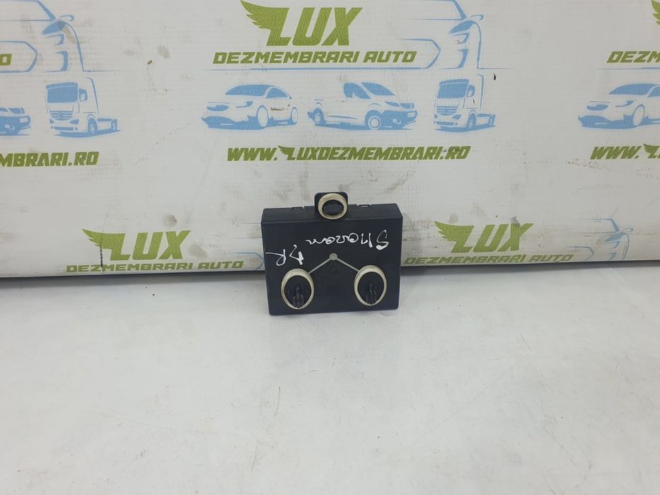 Modul confort 7n0959794e Seat Alhambra 2 (facelift) (2015 - 2020)