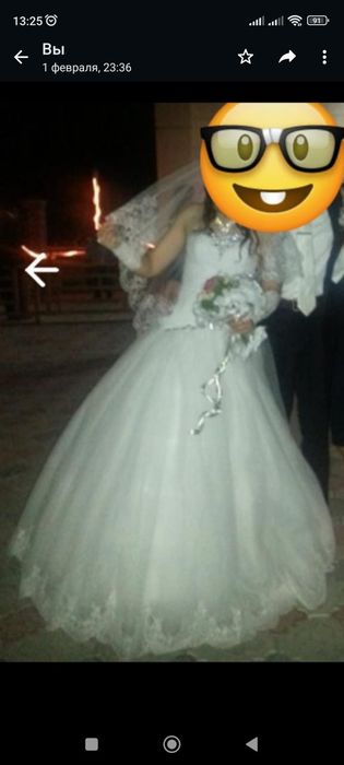 Свадебное платье