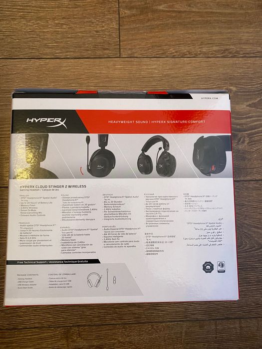 Слушалки HyperX Cloud Stinger 2 Wireless