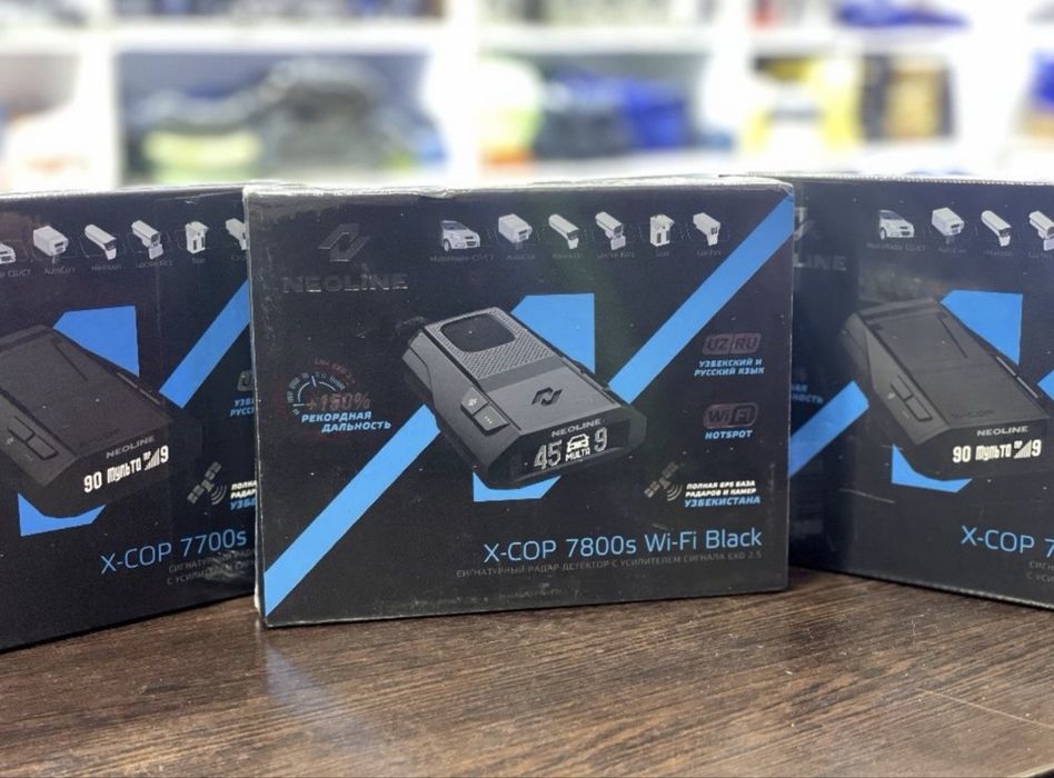 Neoline 7800 Yengi ochilmagan