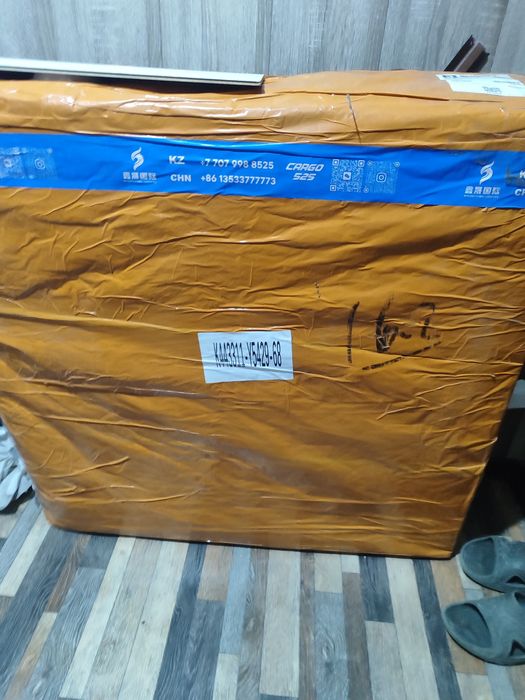 Кресло коляска бюджетная