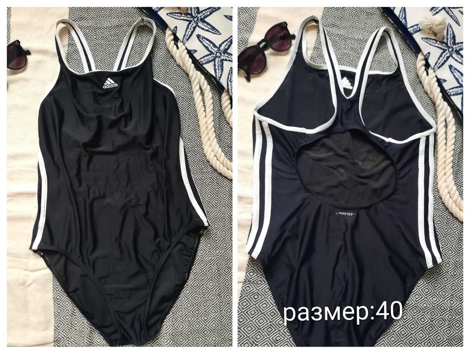 Дански Бански костюми