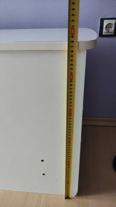 Шкаф с ракла и чекмеджета в едно