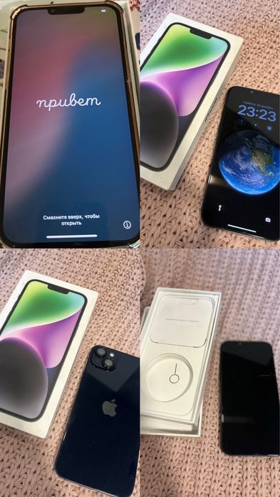 Iphone 14 + 128 гб
