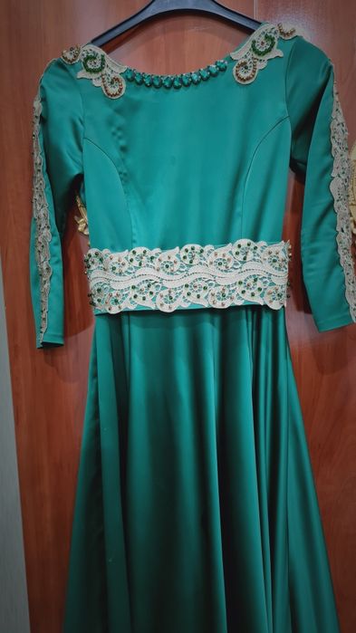 Atlas kuylak sotuladi