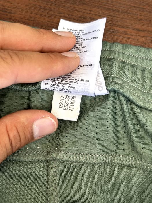 Дамско долнище Adidas (Tiro 25 Essentials) - размер М, Отлично състояние
