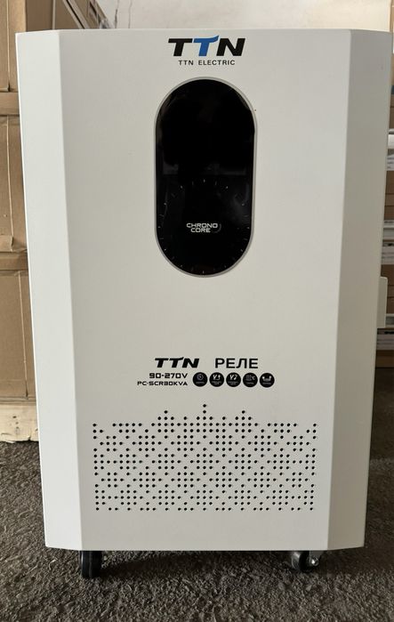 Симисторный стабилизатор 30Kva-90-270 Новинка