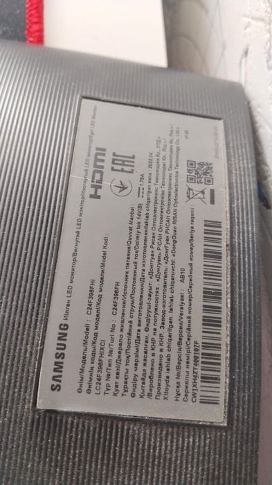 Монитор Самсунг