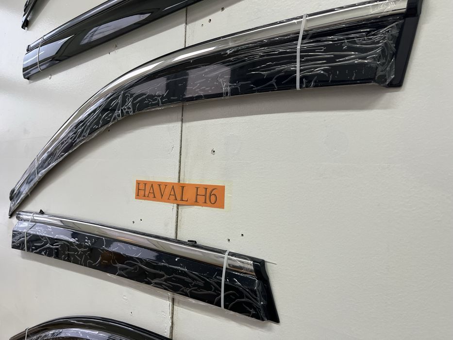 Ветровики Changan, Jetour, Chery, Haval, Jac