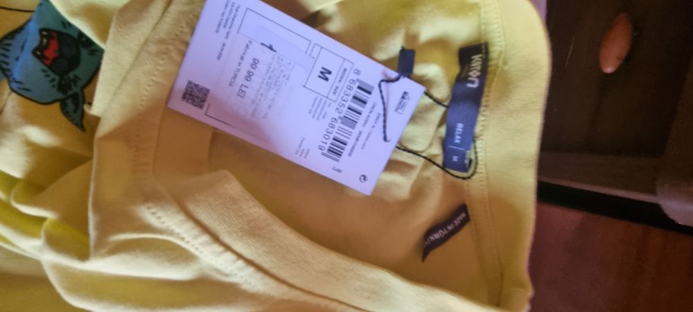 Мъжка тениска в жълто