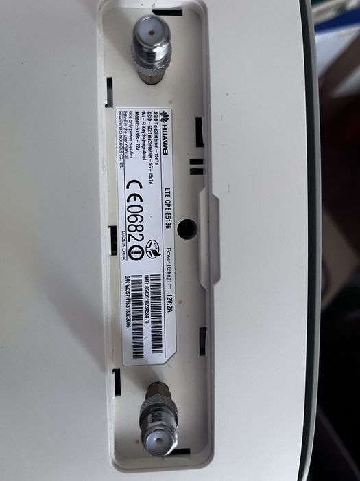 Роутер 4G  с доп антеной и кабелем