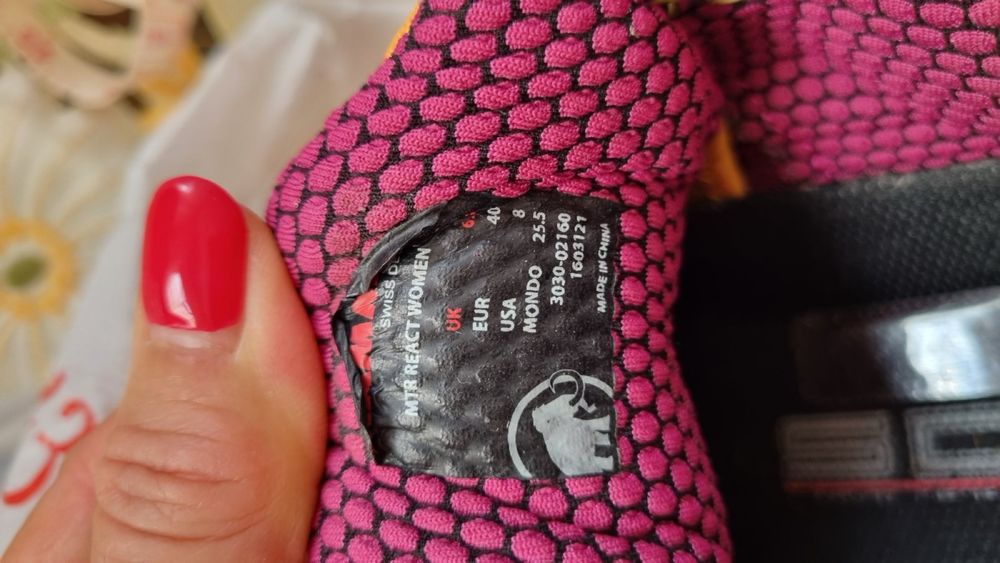 Mamut туристически обувки