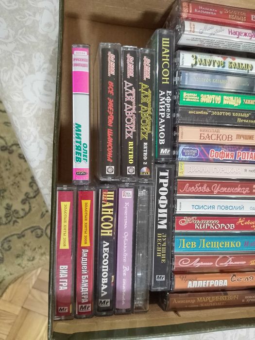 Продаются аудио кассеты б/у