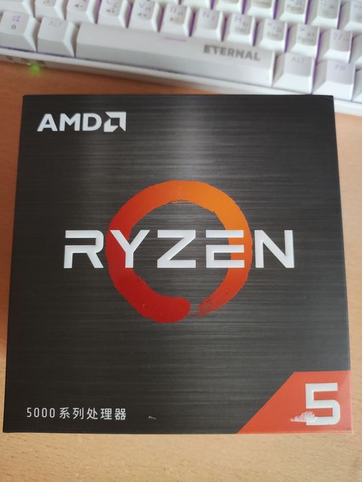 AMD Wraith Stealth Cooler