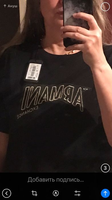 Футболка  XL ARMANI EXCHANGE оригинал XL с Катара бренд единственная